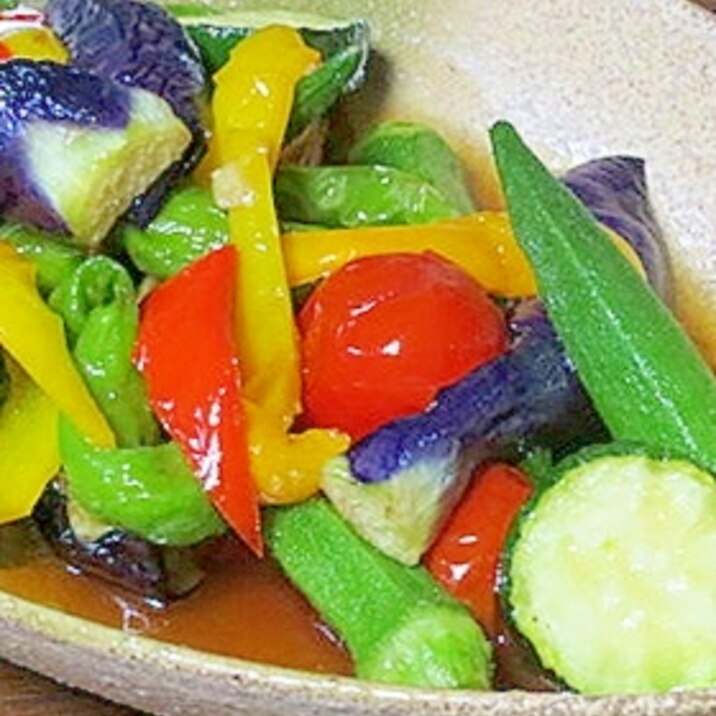 夏野菜の揚げ浸し